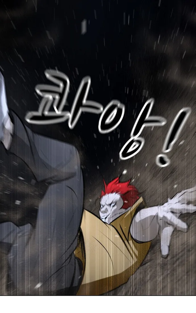 Read Zombie Fight chapter 69 image 11 on Lezhin