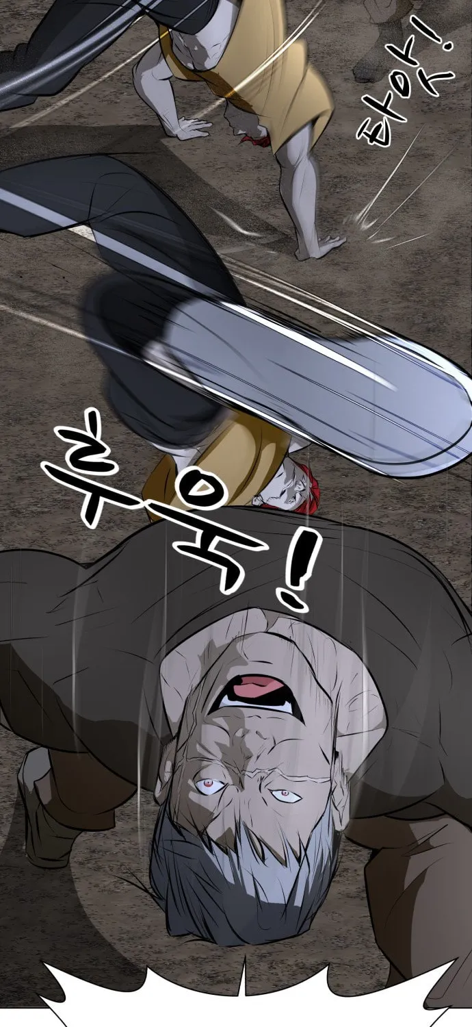 Read Zombie Fight chapter 69 image 19 on Lezhin
