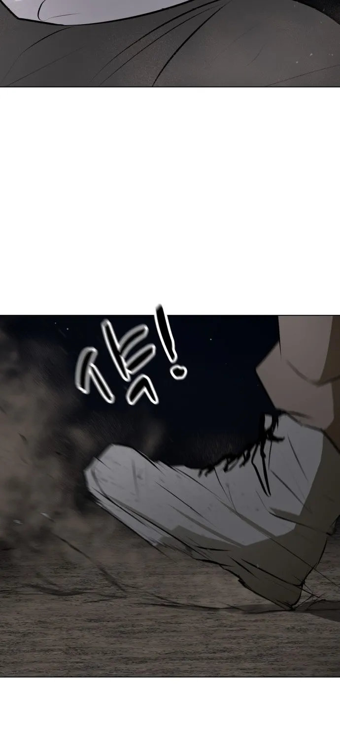 Read Zombie Fight chapter 69 image 22 on Lezhin