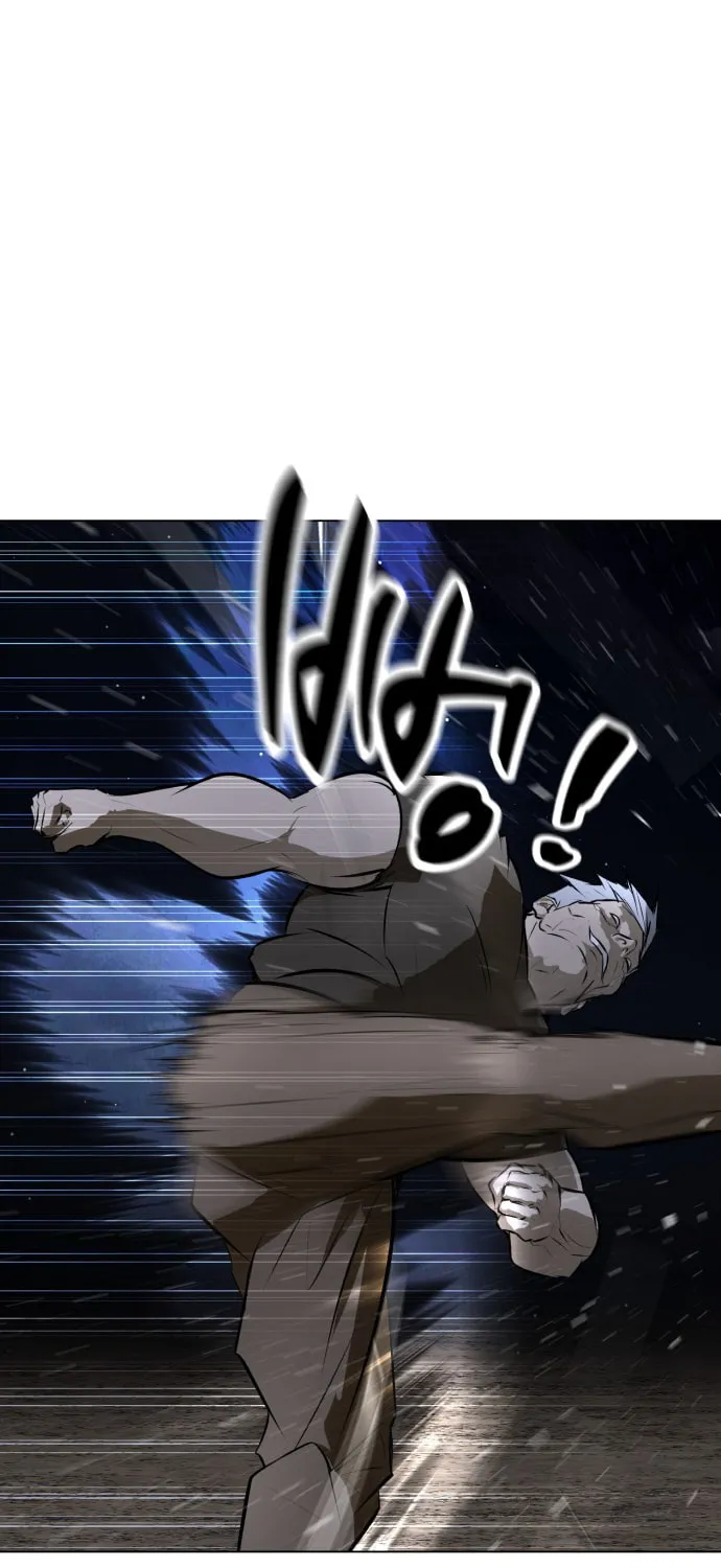 Read Zombie Fight chapter 69 image 25 on Lezhin