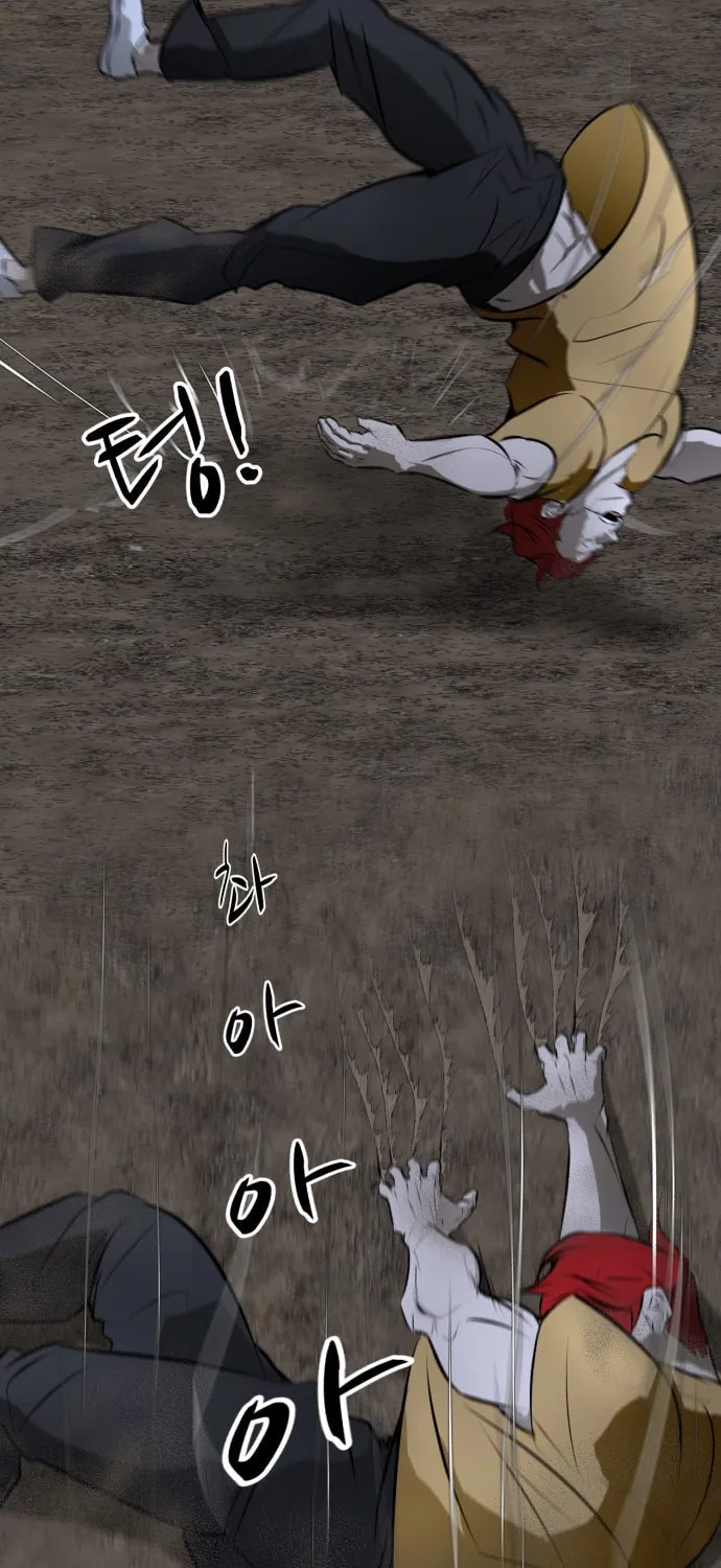 Read Zombie Fight chapter 69 image 27 on Lezhin