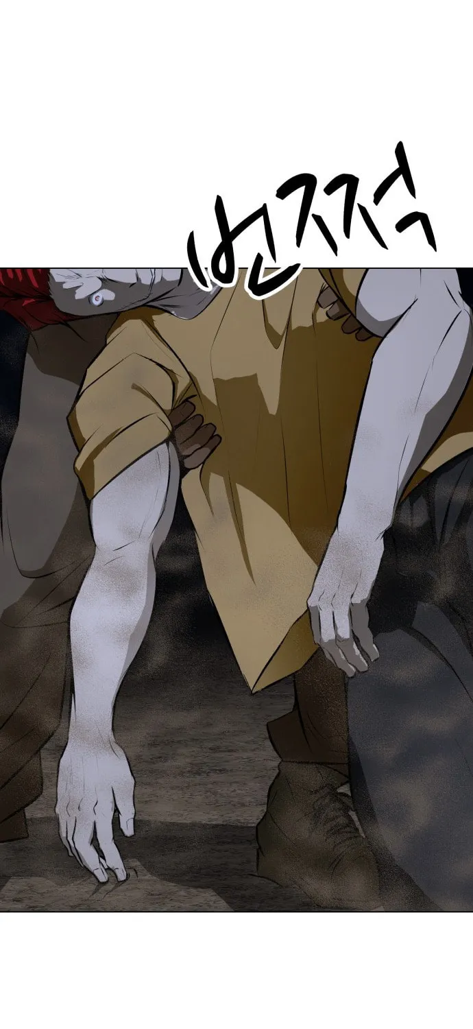 Read Zombie Fight chapter 69 image 31 on Lezhin