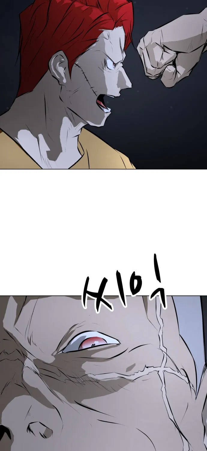 Read Zombie Fight chapter 69 image 4 on Lezhin