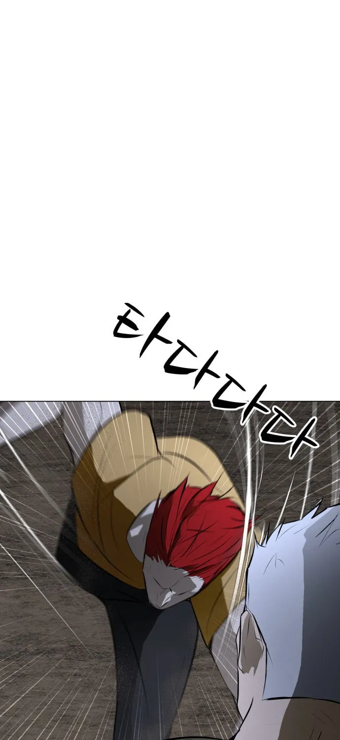Read Zombie Fight chapter 69 image 43 on Lezhin