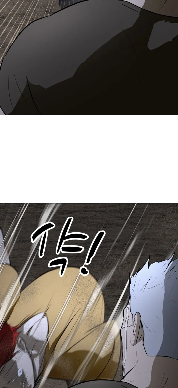 Read Zombie Fight chapter 69 image 44 on Lezhin