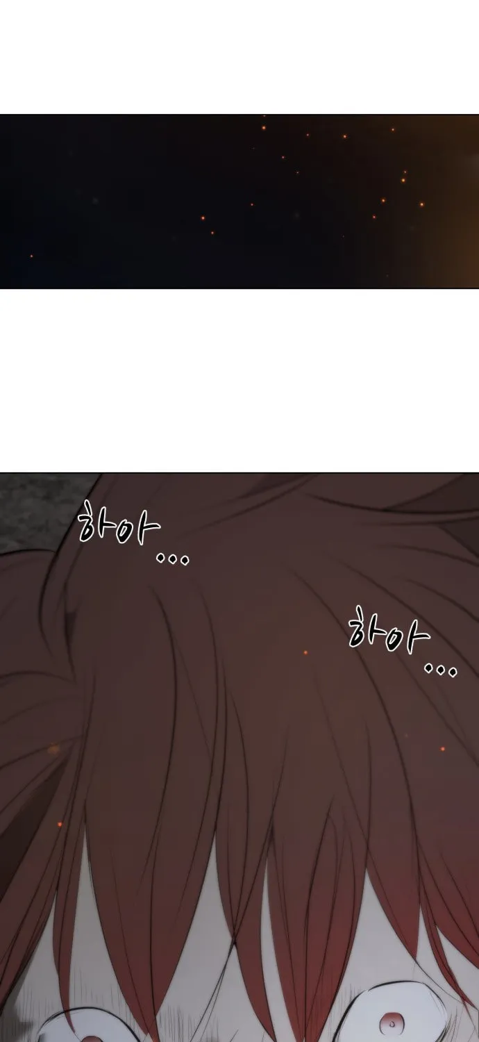 Read Zombie Fight chapter 69 image 68 on Lezhin