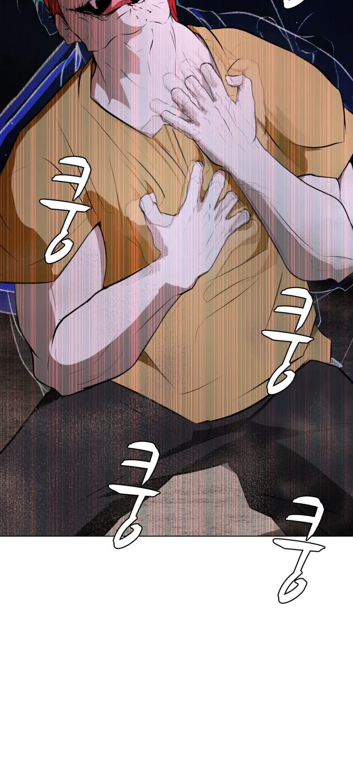 Read Zombie Fight chapter 69 image 71 on Lezhin