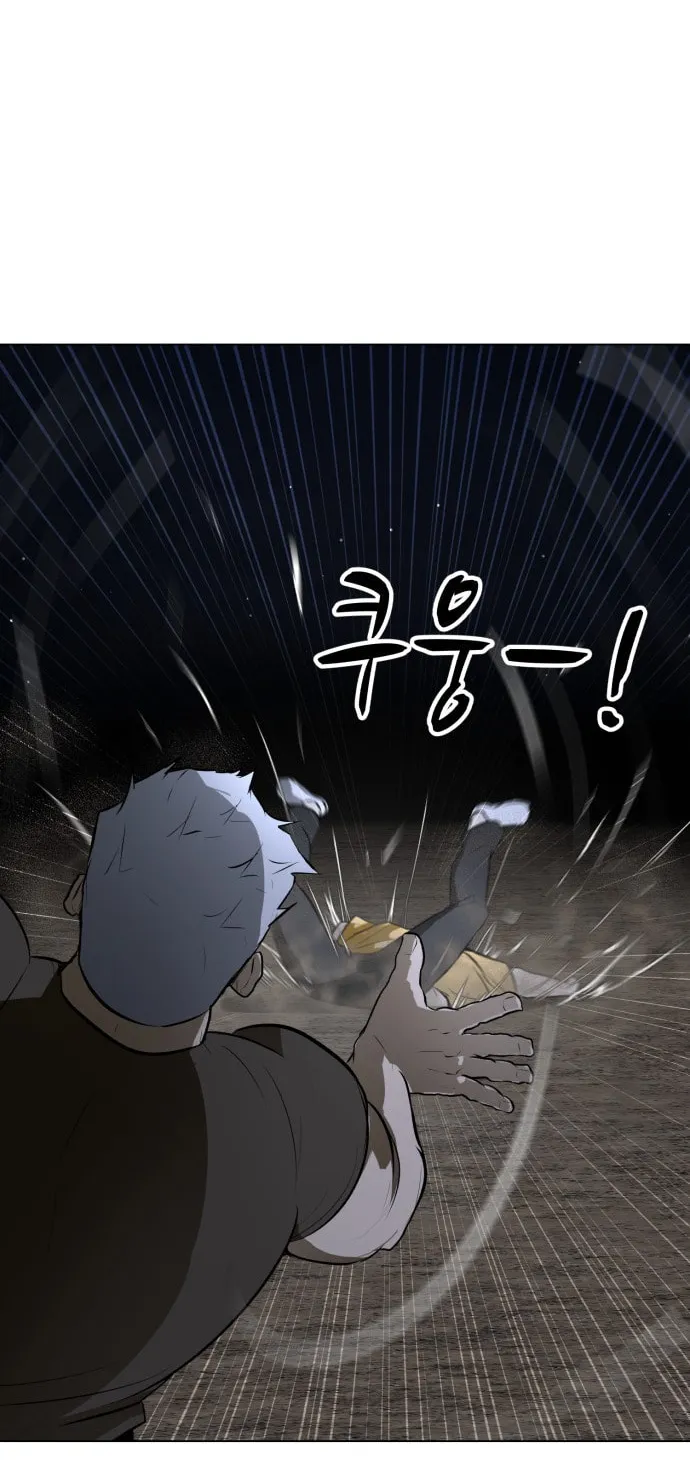 Read Zombie Fight chapter 69 image 78 on Lezhin