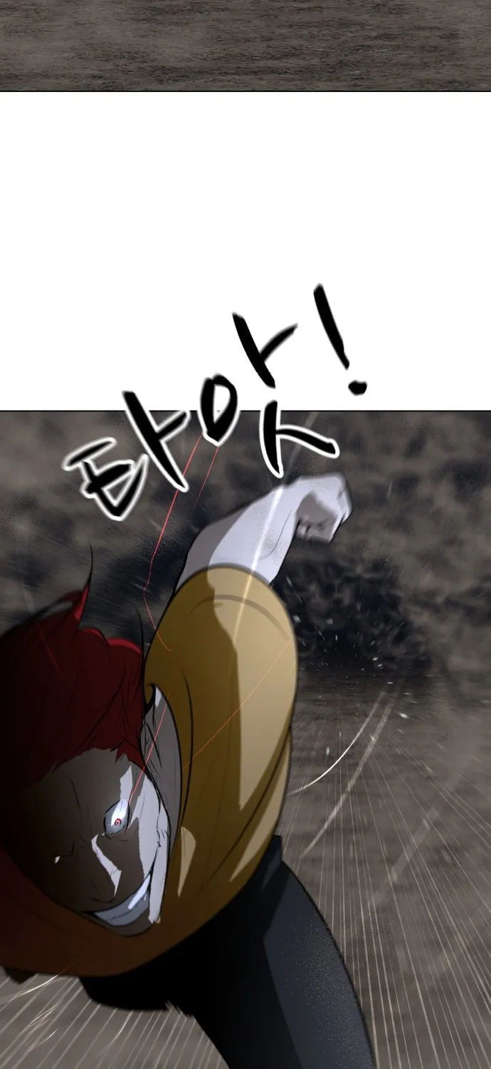 Read Zombie Fight chapter 69 image 80 on Lezhin