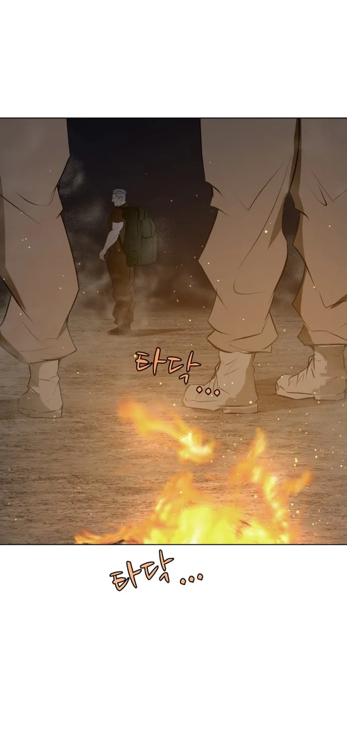 Read Zombie Fight chapter 69 image 87 on Lezhin