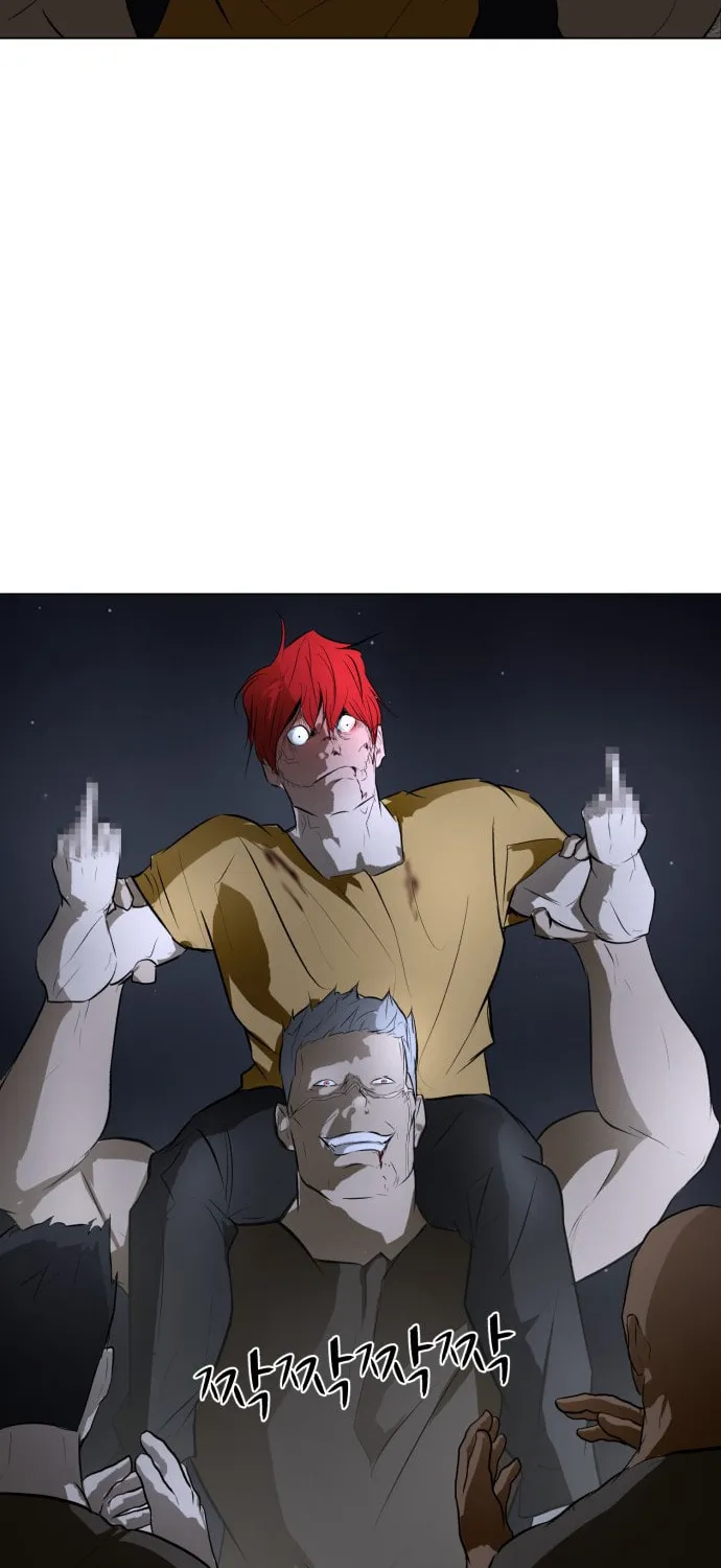 Read Zombie Fight chapter 69 image 96 on Lezhin