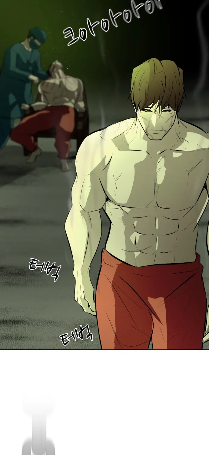 Read Zombie Fight chapter 70 image 11 on Lezhin