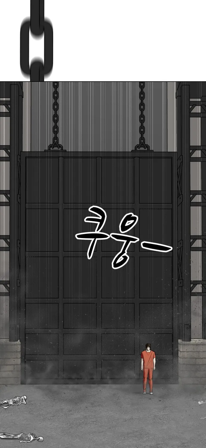 Read Zombie Fight chapter 70 image 13 on Lezhin