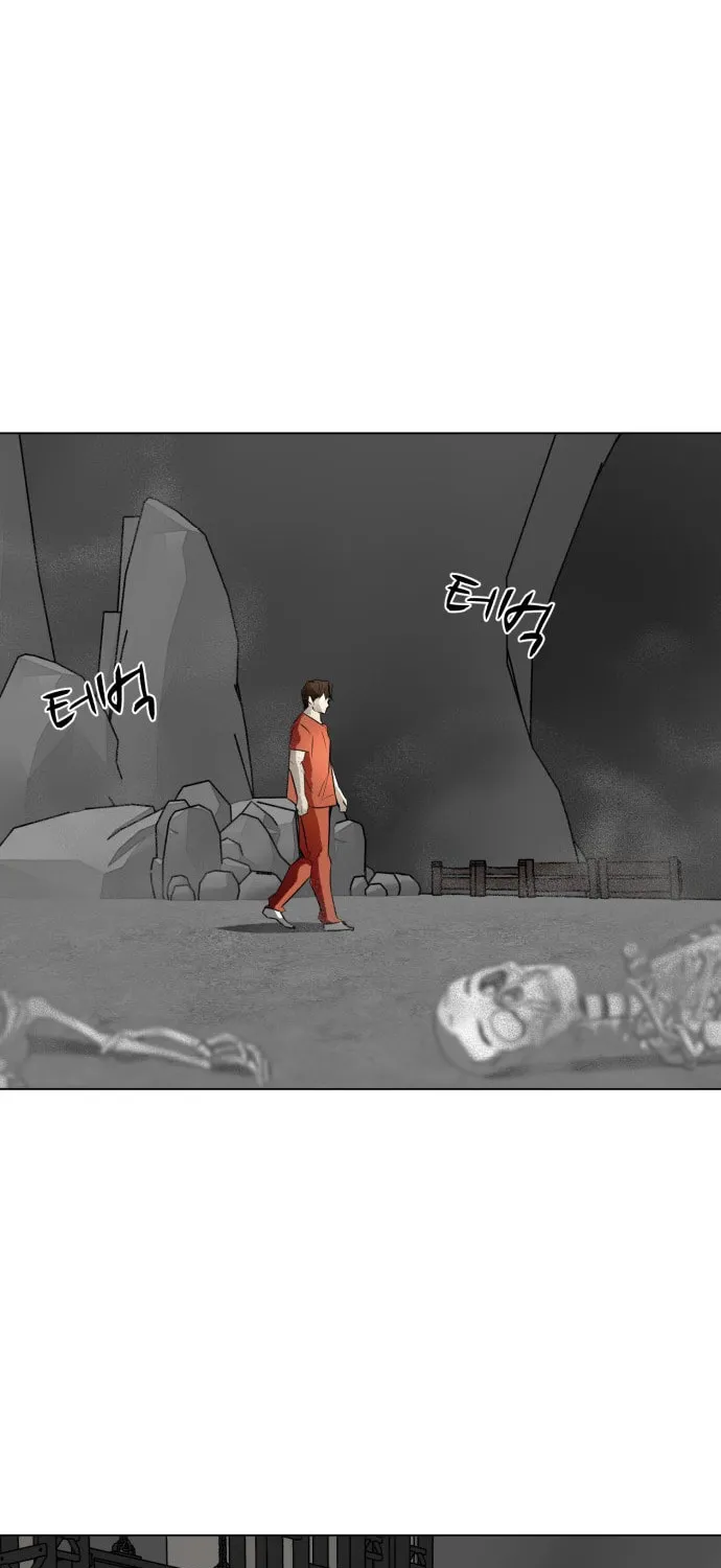 Read Zombie Fight chapter 70 image 15 on Lezhin