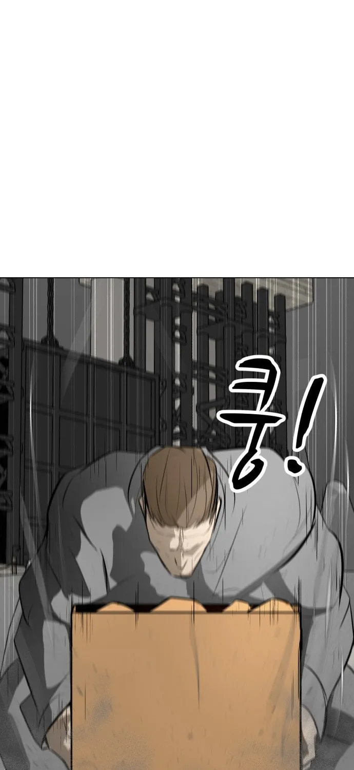 Read Zombie Fight chapter 70 image 23 on Lezhin