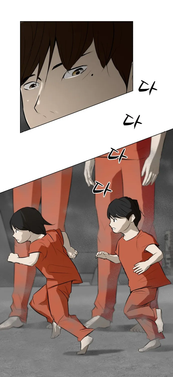 Read Zombie Fight chapter 70 image 40 on Lezhin