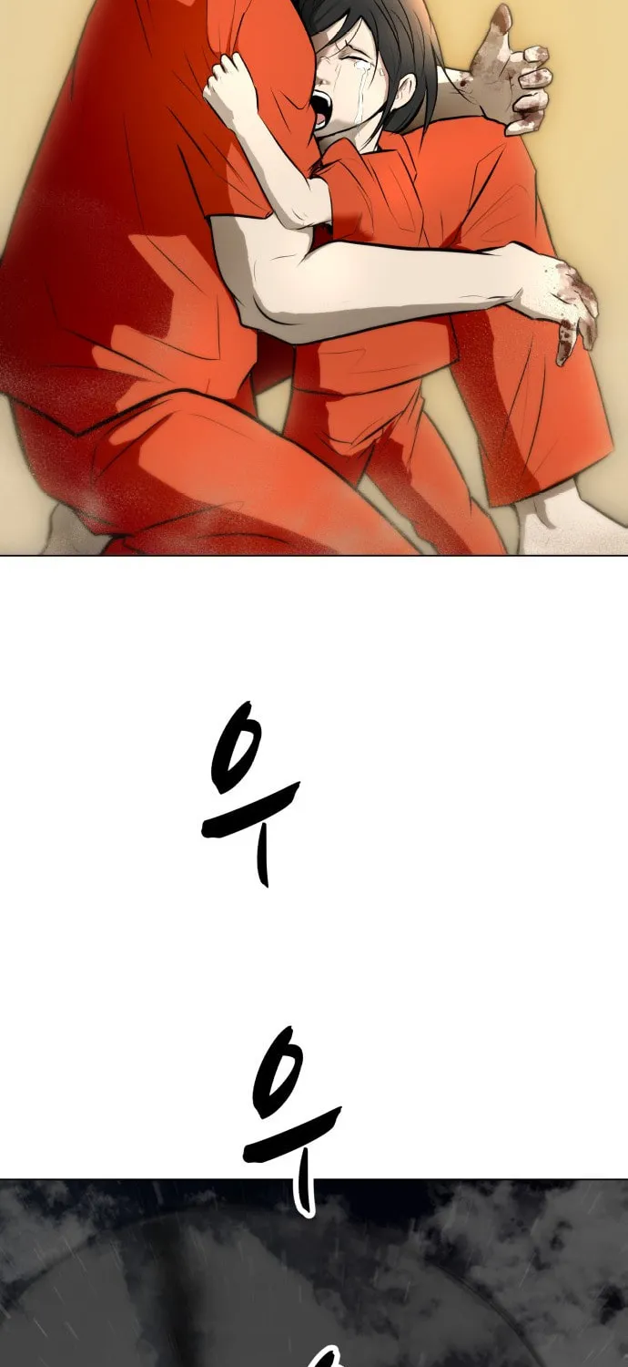 Read Zombie Fight chapter 71 image 102 on Lezhin