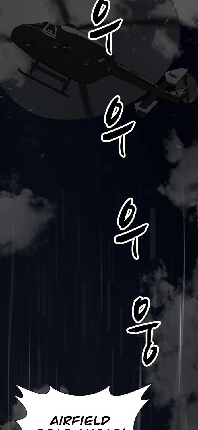 Read Zombie Fight chapter 71 image 103 on Lezhin