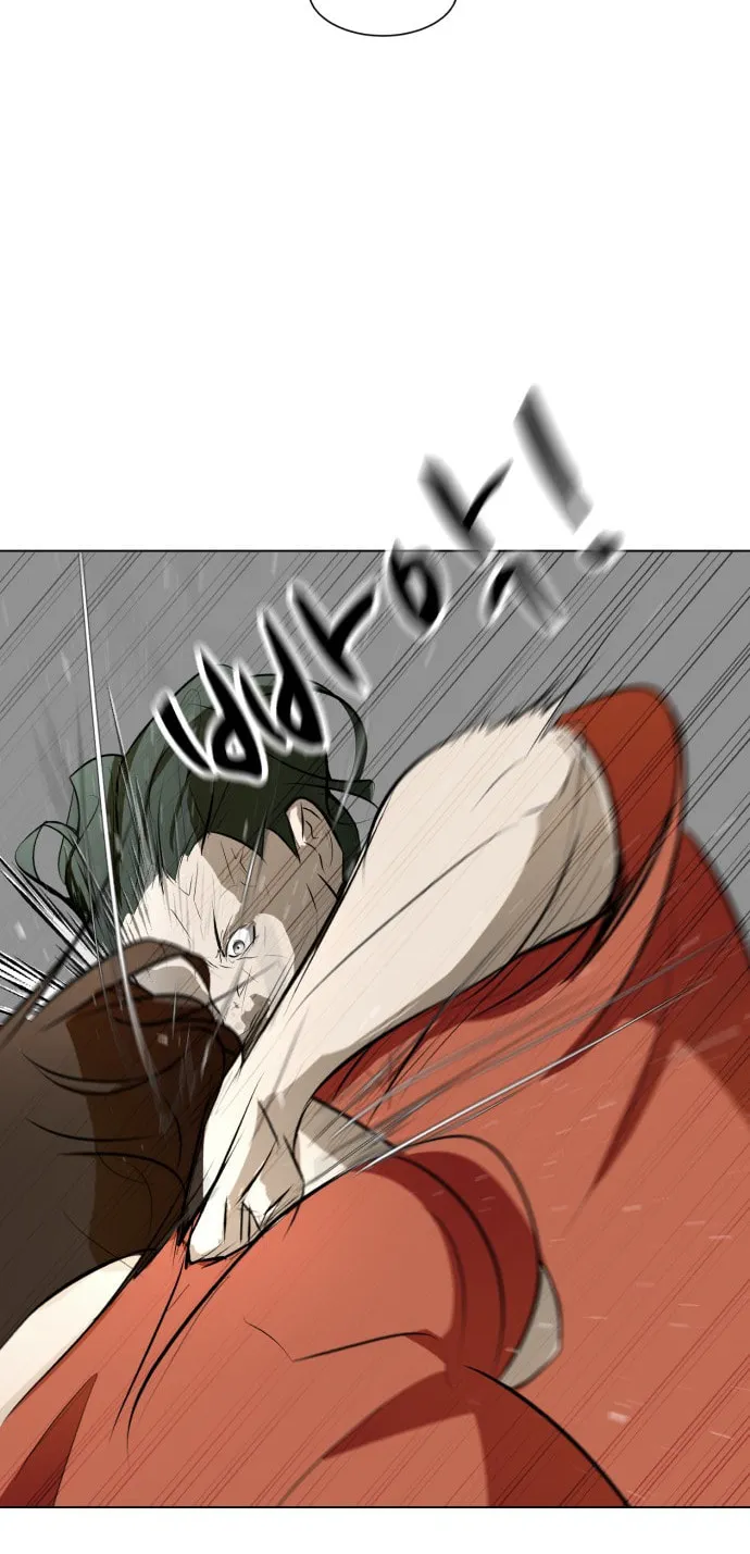 Read Zombie Fight chapter 71 image 13 on Lezhin