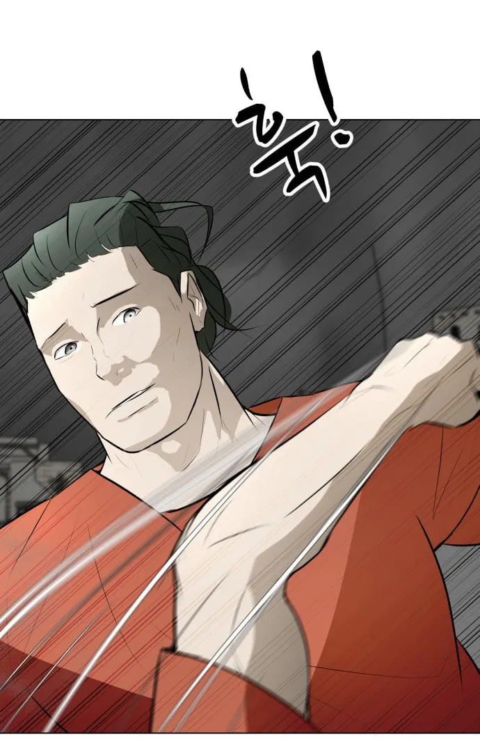 Read Zombie Fight chapter 71 image 17 on Lezhin