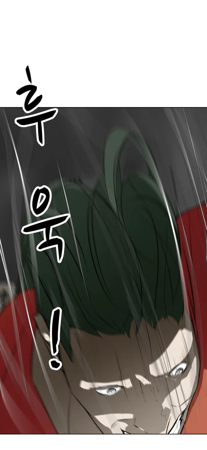 Read Zombie Fight chapter 71 image 18 on Lezhin