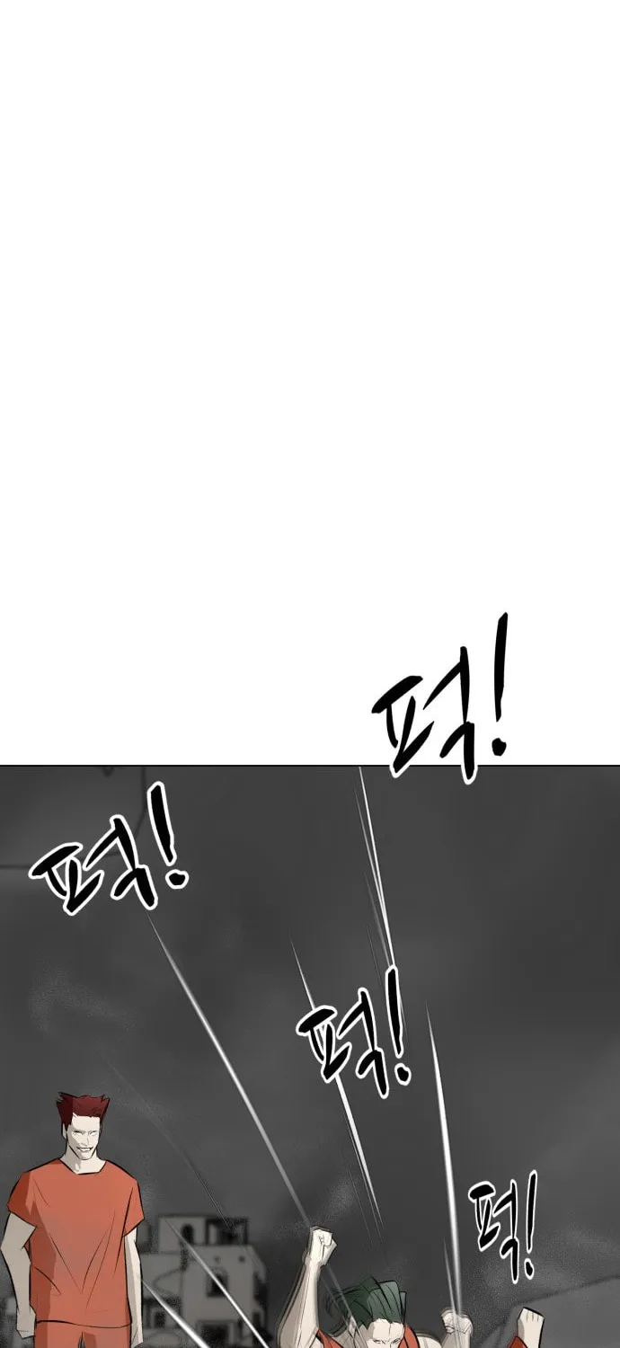 Read Zombie Fight chapter 71 image 19 on Lezhin
