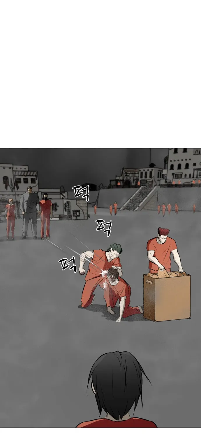 Read Zombie Fight chapter 71 image 30 on Lezhin