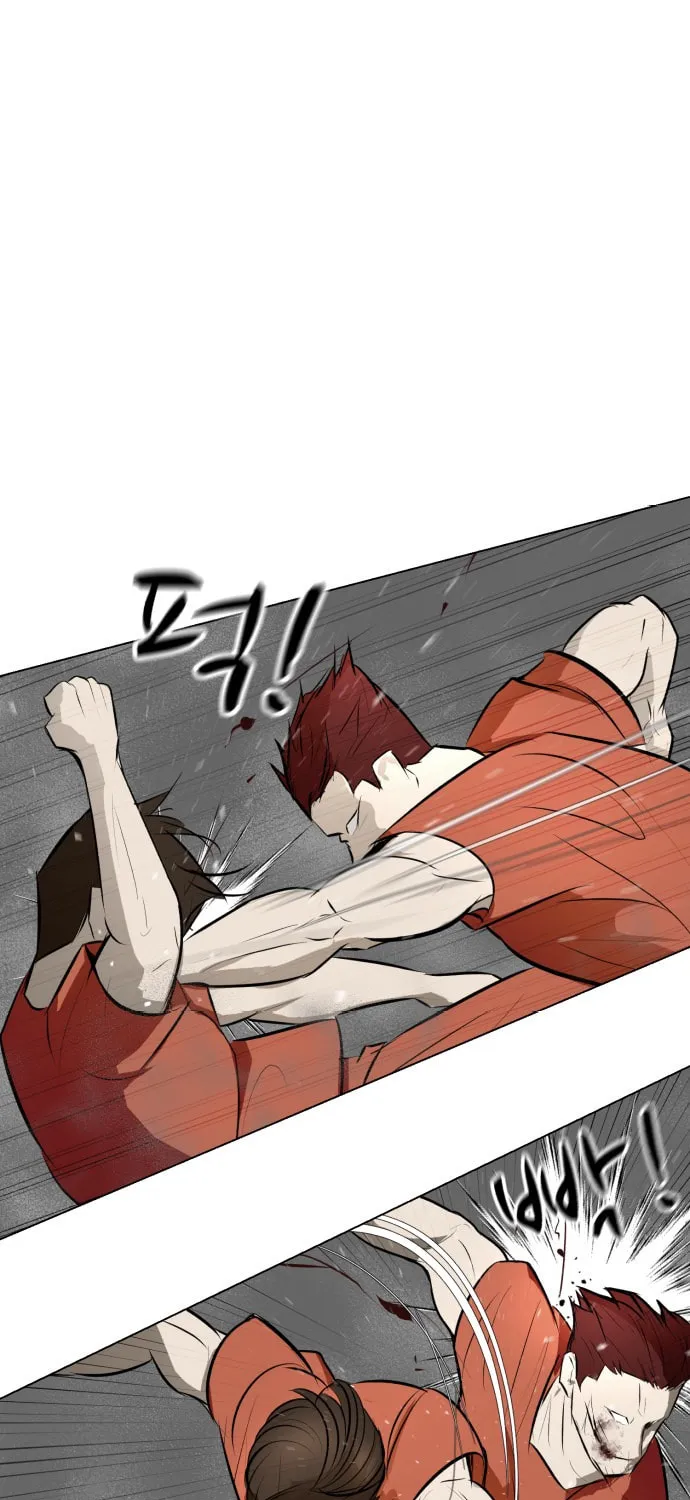 Read Zombie Fight chapter 71 image 74 on Lezhin