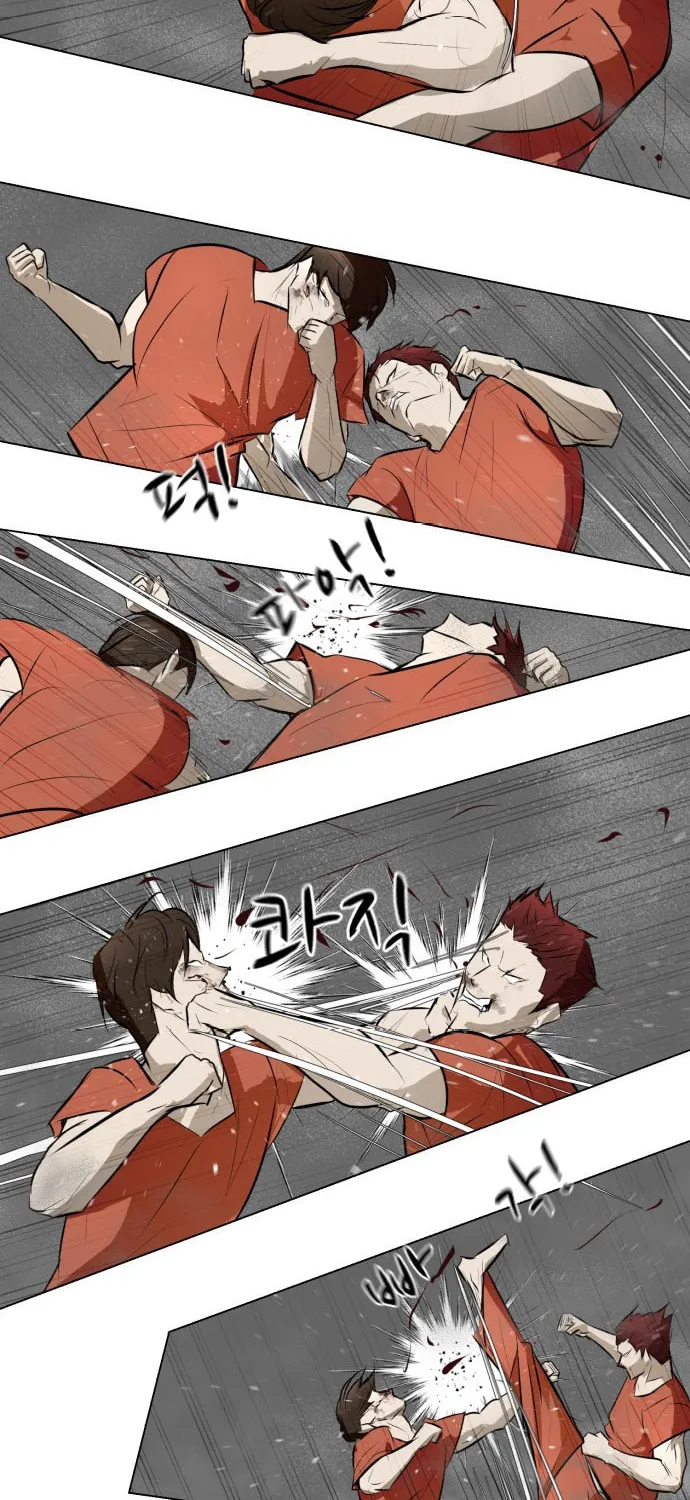 Read Zombie Fight chapter 71 image 75 on Lezhin