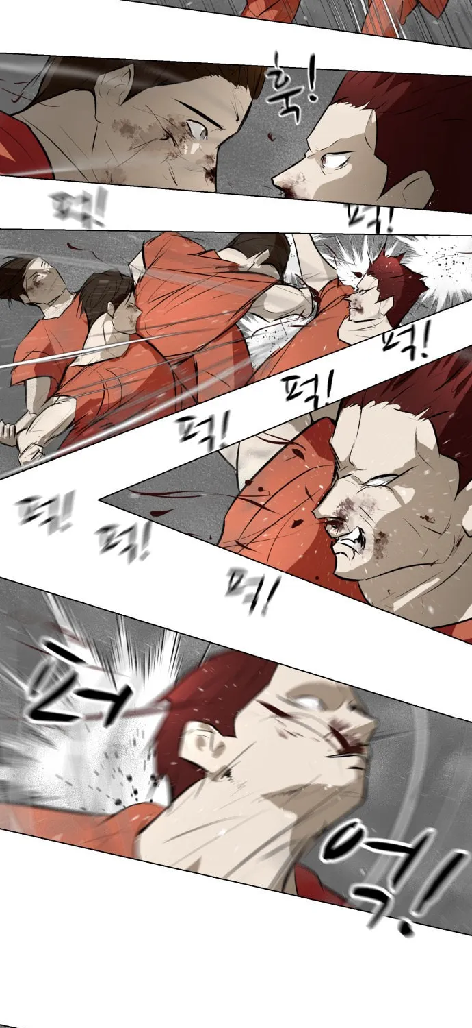 Read Zombie Fight chapter 71 image 76 on Lezhin