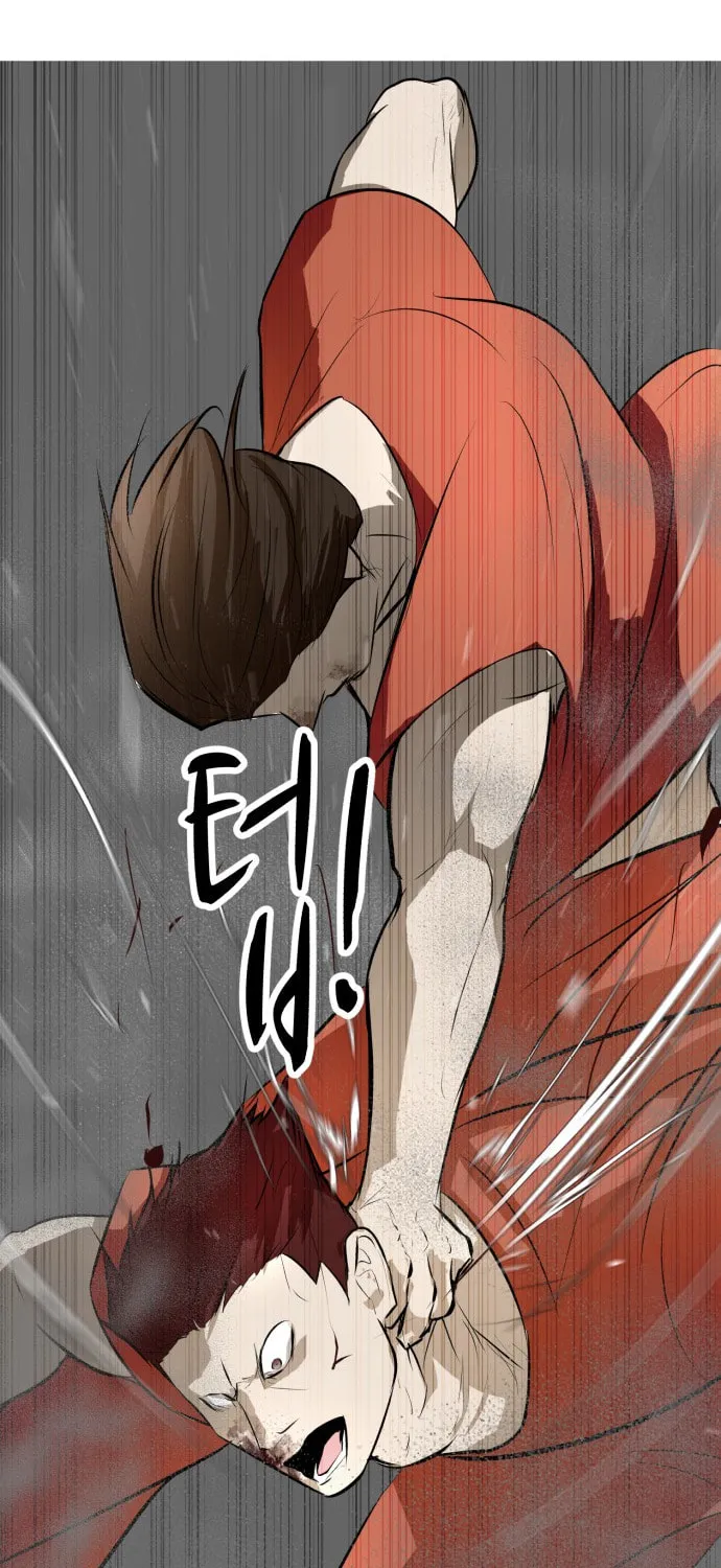 Read Zombie Fight chapter 71 image 78 on Lezhin