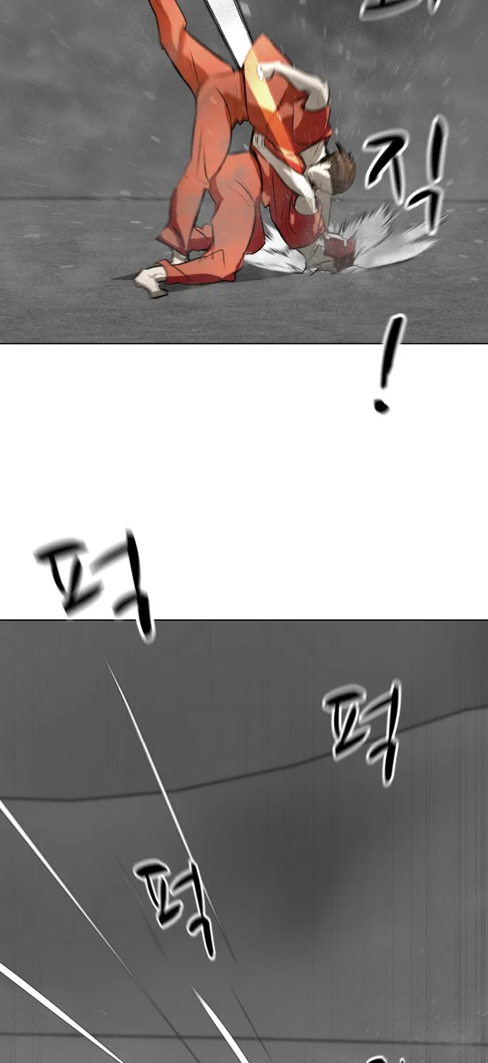 Read Zombie Fight chapter 71 image 80 on Lezhin
