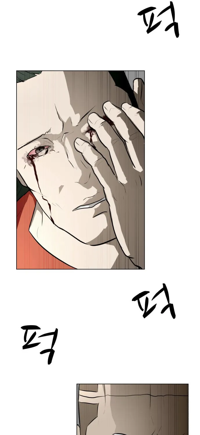 Read Zombie Fight chapter 71 image 82 on Lezhin