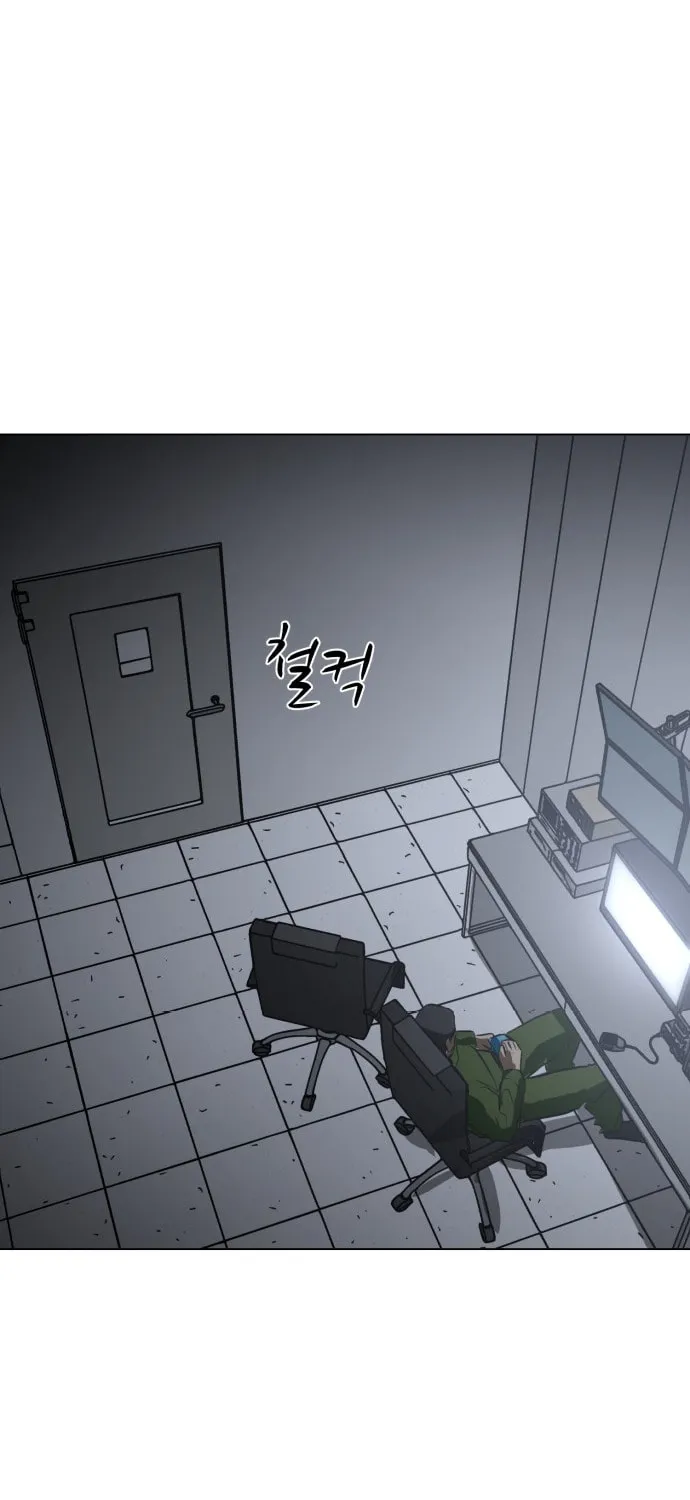 Read Zombie Fight chapter 72 image 10 on Lezhin