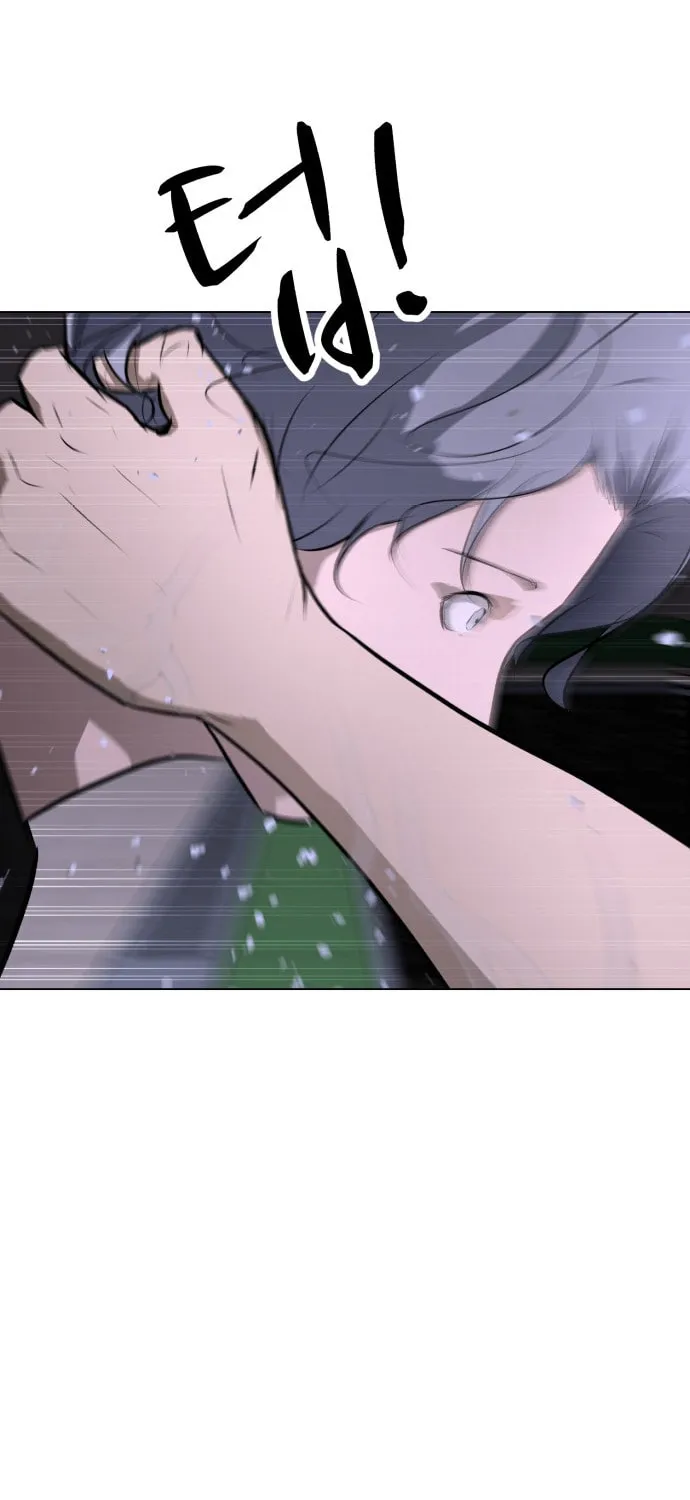 Read Zombie Fight chapter 72 image 100 on Lezhin