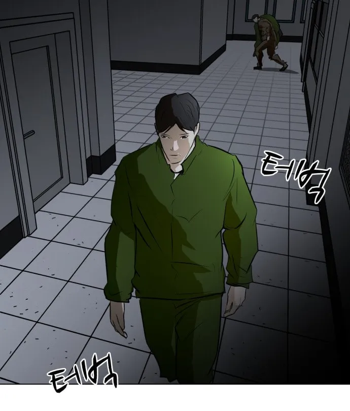 Read Zombie Fight chapter 72 image 17 on Lezhin