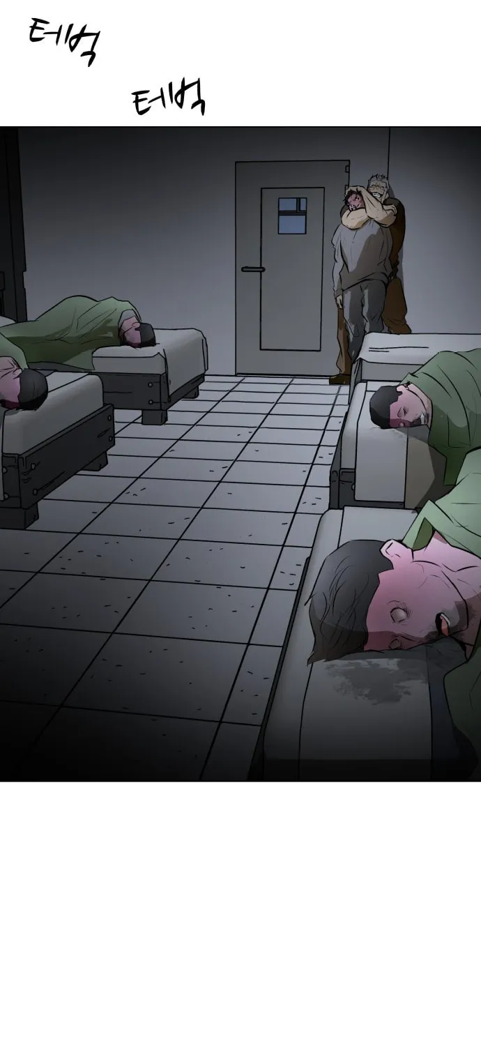 Read Zombie Fight chapter 72 image 22 on Lezhin