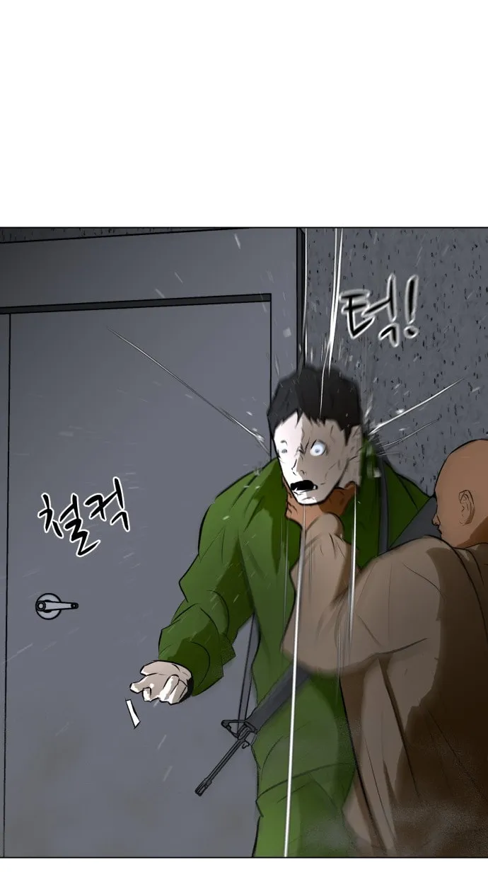 Read Zombie Fight chapter 72 image 25 on Lezhin