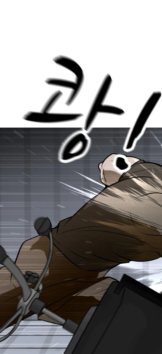 Read Zombie Fight chapter 72 image 32 on Lezhin
