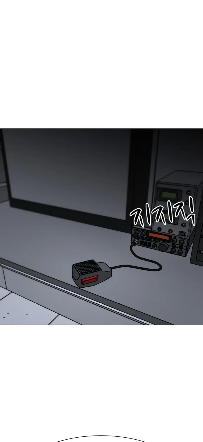 Read Zombie Fight chapter 72 image 35 on Lezhin
