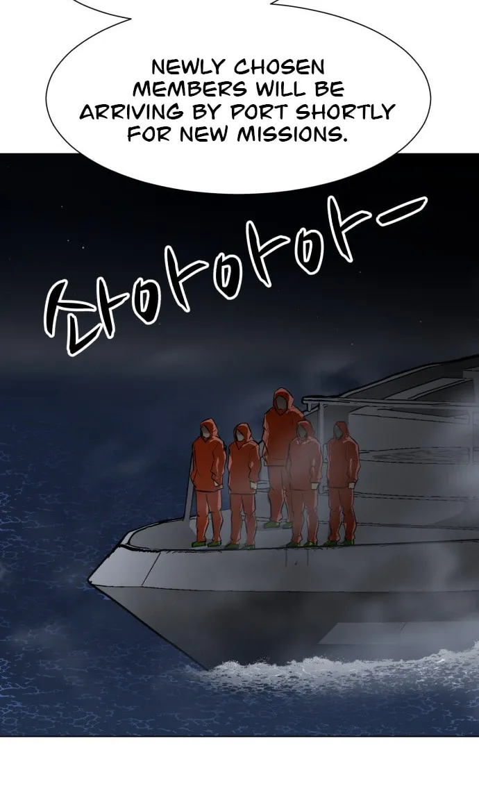 Read Zombie Fight chapter 72 image 37 on Lezhin