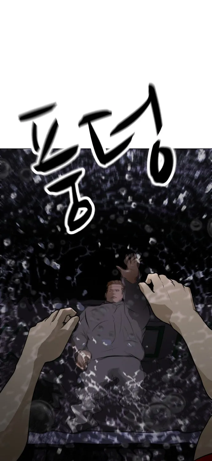 Read Zombie Fight chapter 72 image 86 on Lezhin