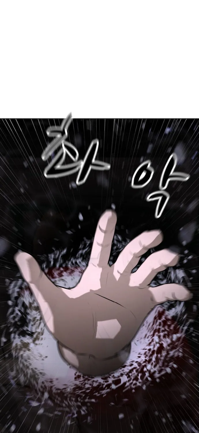 Read Zombie Fight chapter 72 image 98 on Lezhin