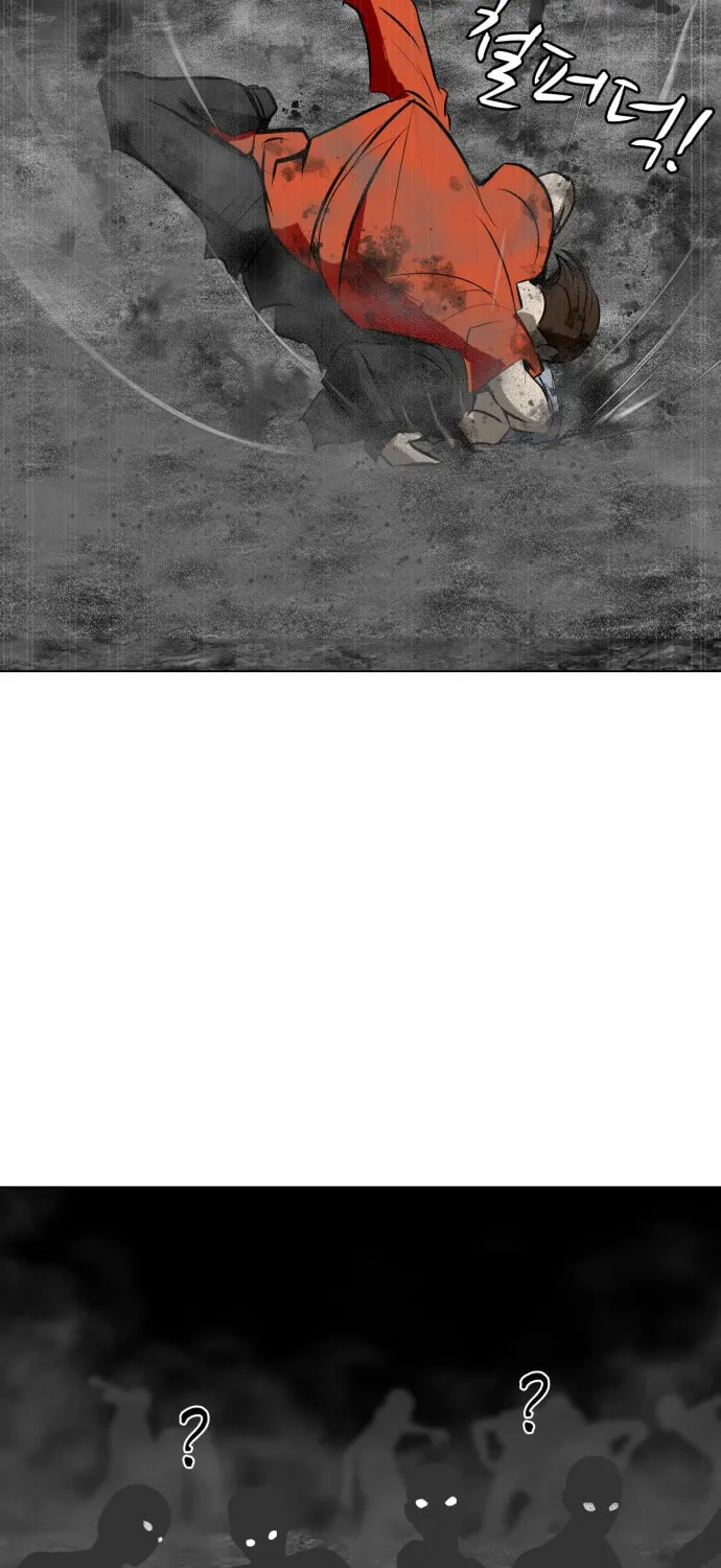 Read Zombie Fight chapter 73 image 16 on Lezhin