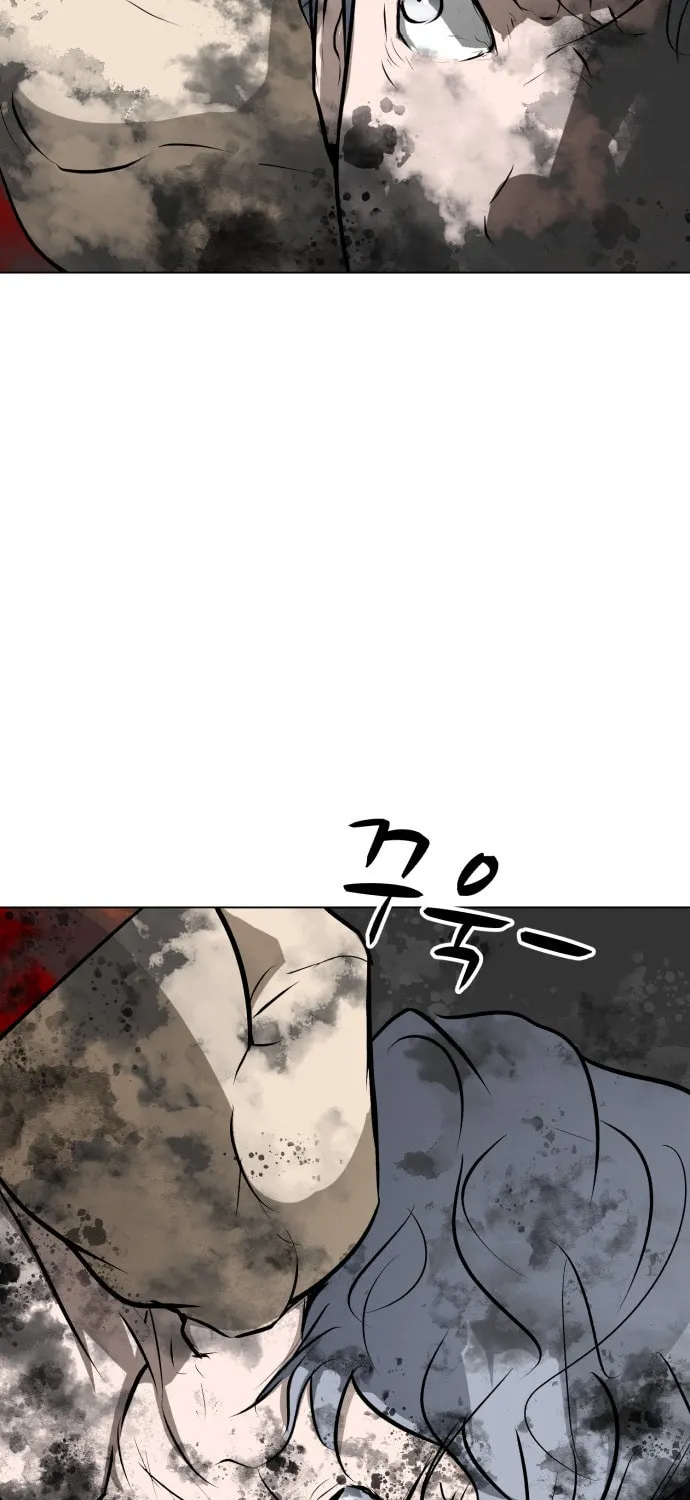Read Zombie Fight chapter 73 image 20 on Lezhin