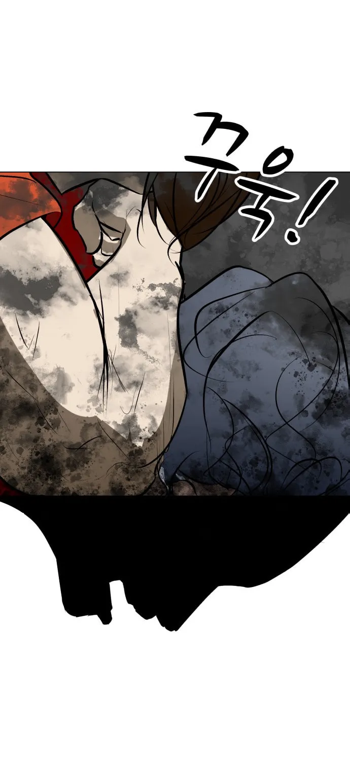 Read Zombie Fight chapter 73 image 22 on Lezhin