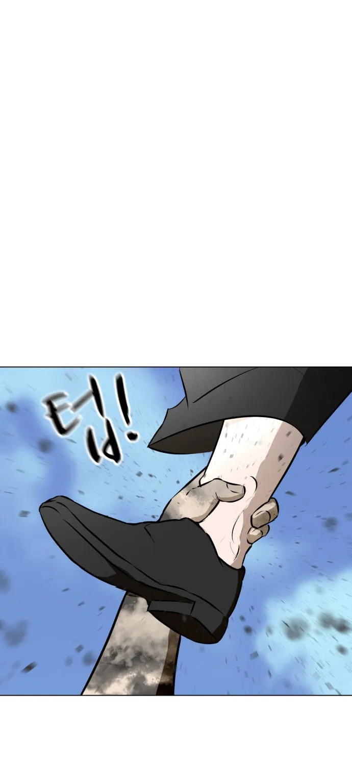 Read Zombie Fight chapter 73 image 6 on Lezhin