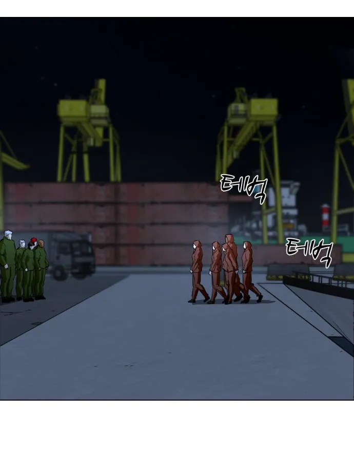 Read Zombie Fight chapter 73 image 93 on Lezhin