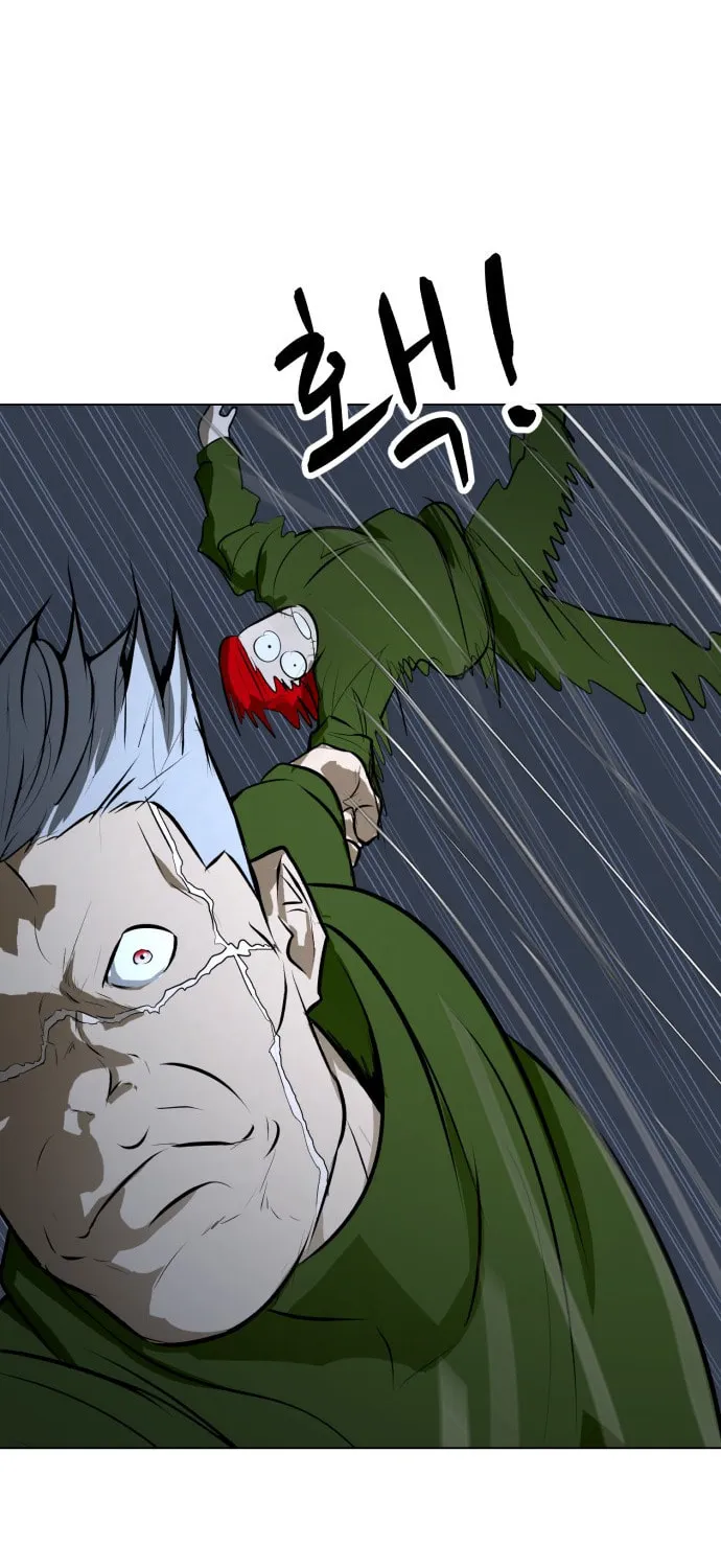 Read Zombie Fight chapter 73 image 98 on Lezhin