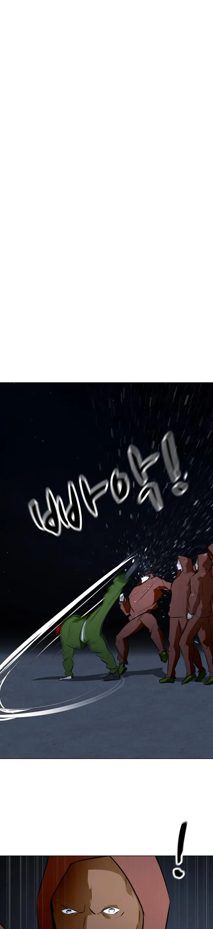 Read Zombie Fight chapter 74 image 1 on Lezhin